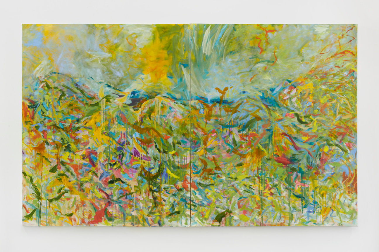 Image of SHARA MAYS's here, and the swamp swallowed her up, 2023