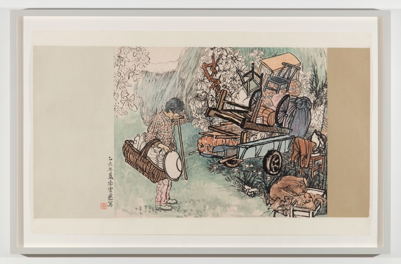 Image of YUN-FEI JI's The Family Belongings 2011