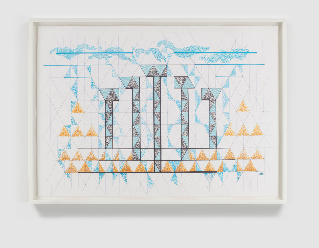 Image of MONIR SHAHROUDY FARMANFARMAIAN's Untitled, 2012