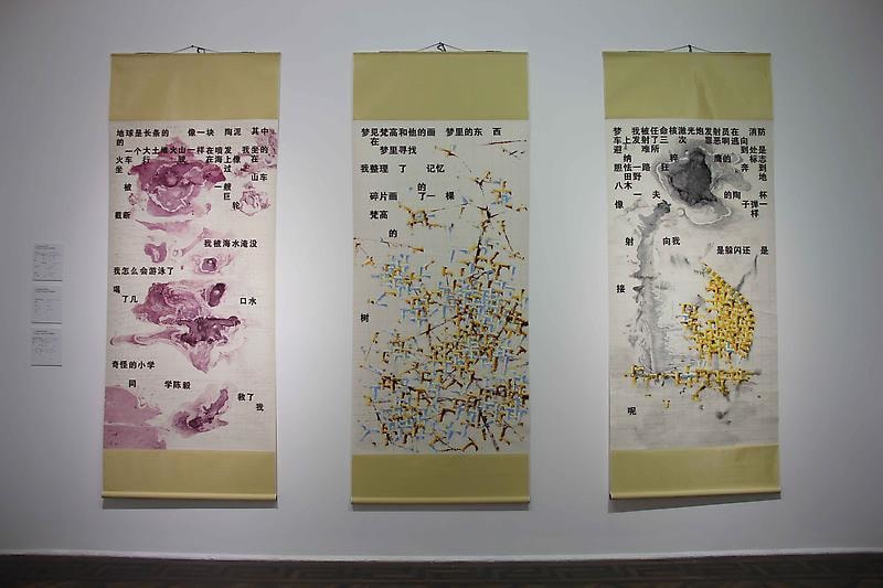 installation view of three art pieces