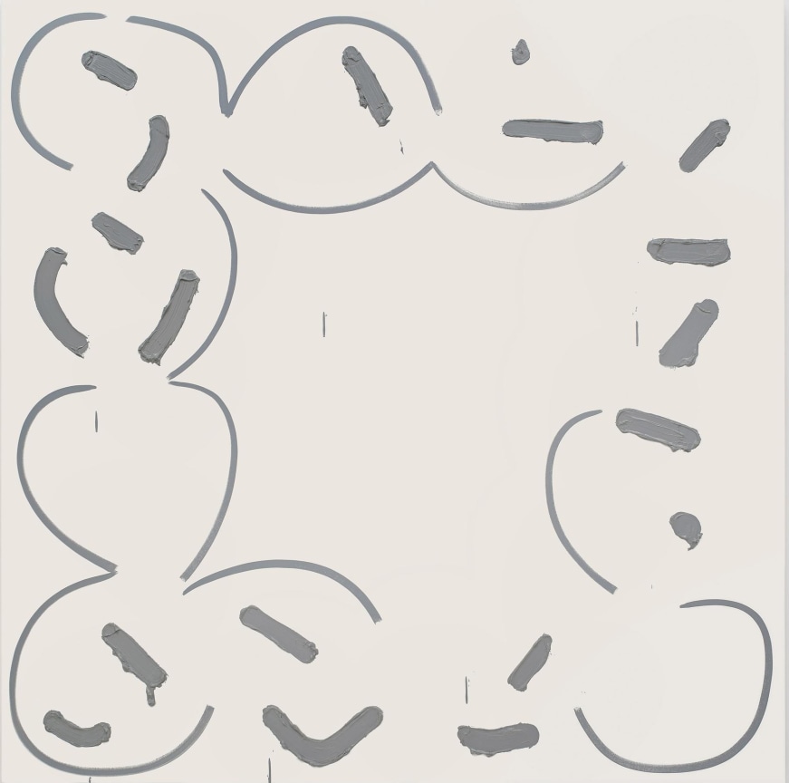 Image of AMY FELDMAN's Sublime Slime, 2017