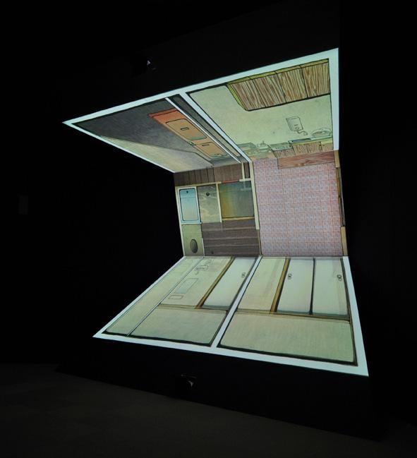 Still image of Tabaimo's danDAN, 2004