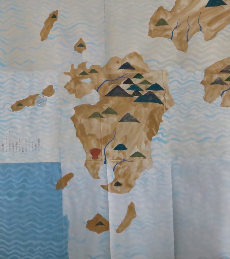 Image of Fumito Urabe's Untitled, 2013