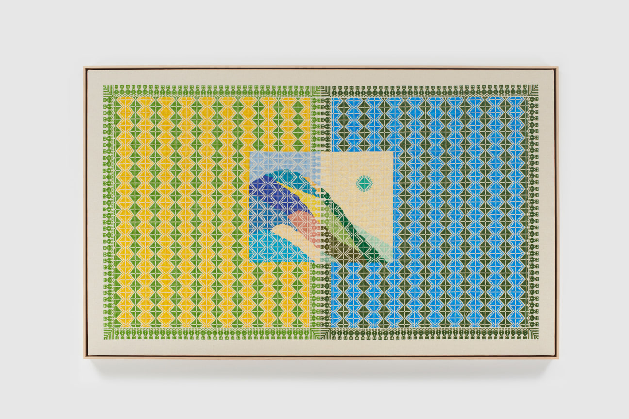 Image of JORDAN NASSAR's A Yellow World A Blue Sun, 2020