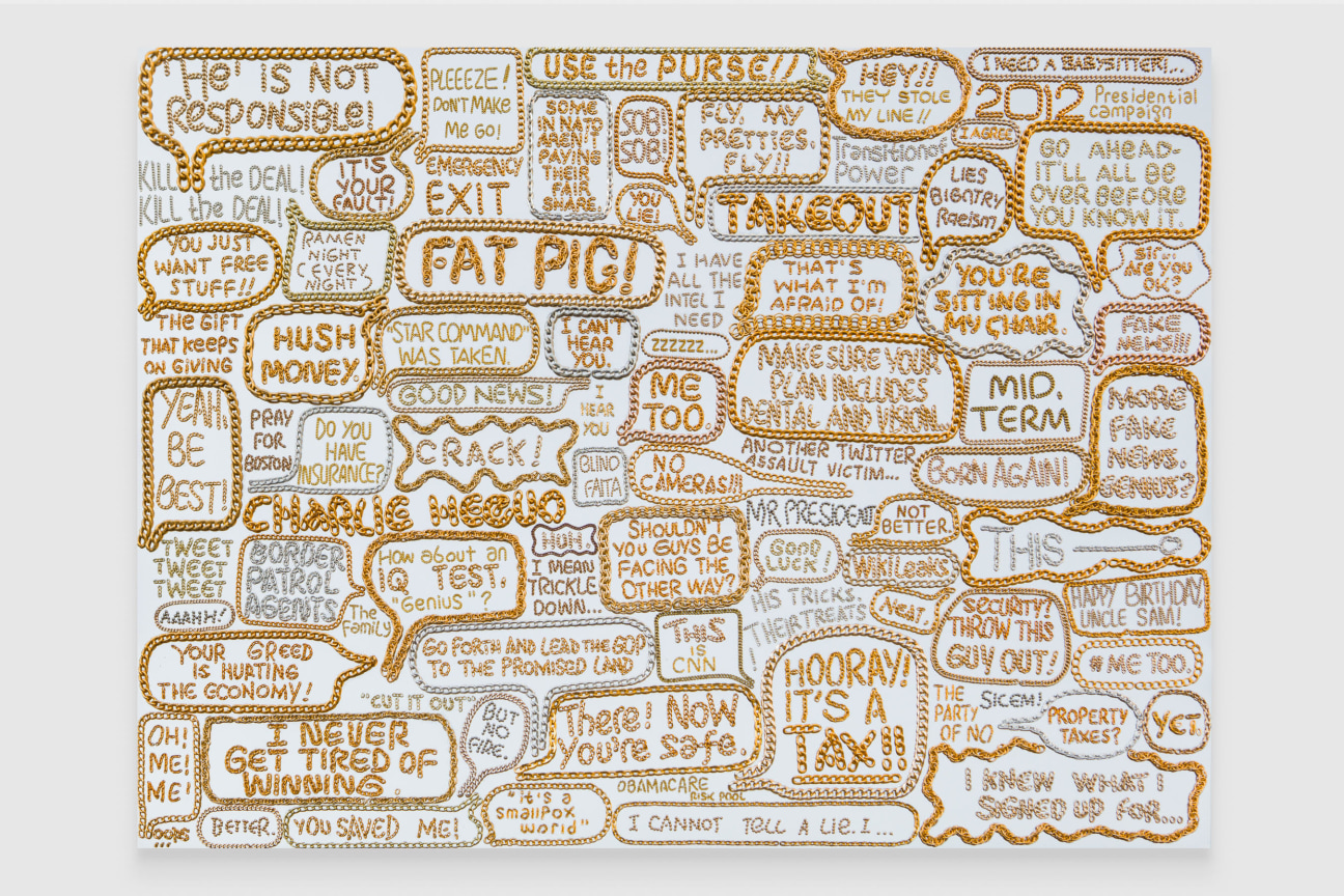 XU ZHEN&reg; Fly, My Pretties Fly!