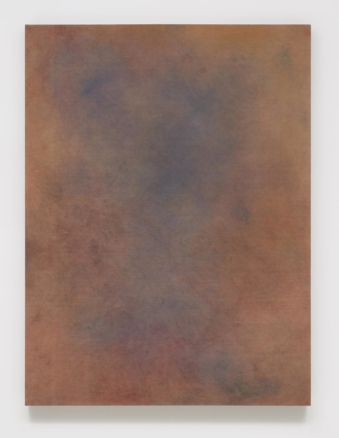 Image of BYRON KIM's Cosmos Pathos,&nbsp;2016