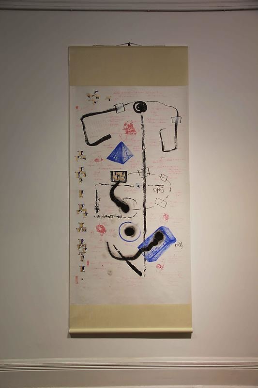 installation view of one art piece