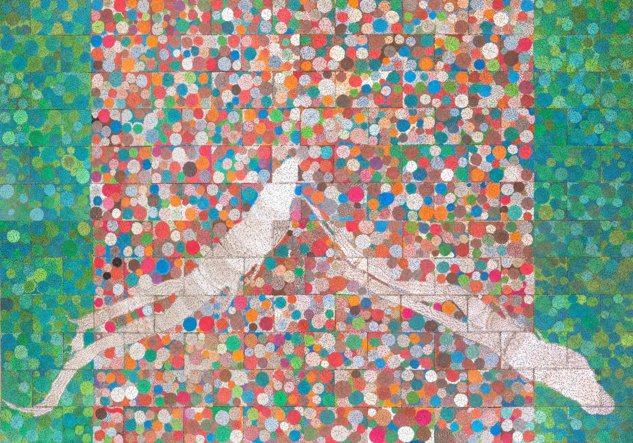 Image of ELIAS SIME's Tightrope: Evolution (1), 2017