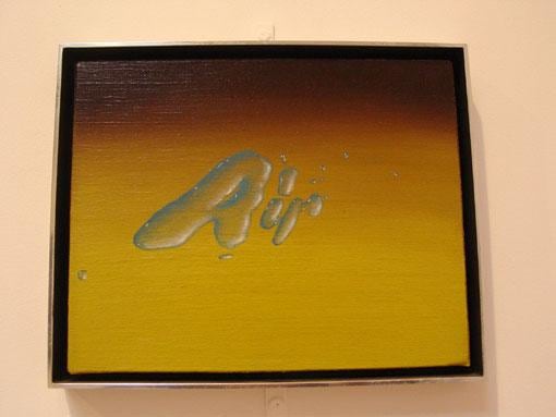 yellow and red gradient with the word &quot;Air&quot; spelled in bubbles