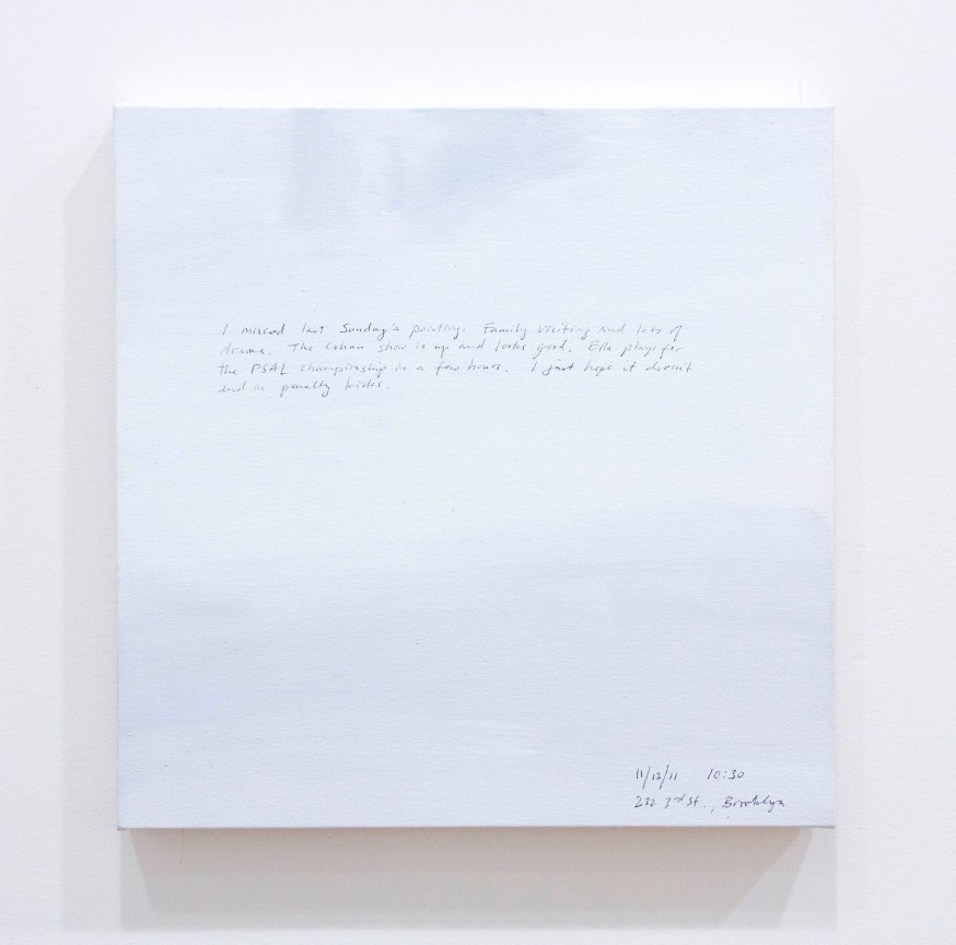 Image of BYRON KIM's Sunday Painting 11/13/11,&nbsp;2011