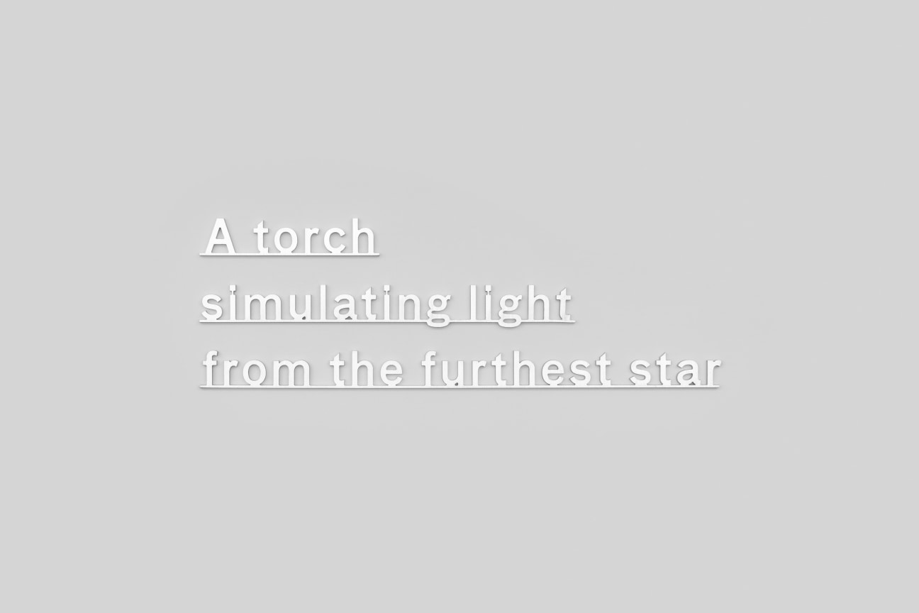 KATIE PATERSON Ideas (A torch simulating light from the furthest star), 2024 Micro waterjet-cut sterling silver 4 1/4 x 10 7/8 x 1/8 in. 10.6 x 27.6 x 0.3 cm Edition of 3 plus 1 artist's proof (#1/3) (JCG17901)