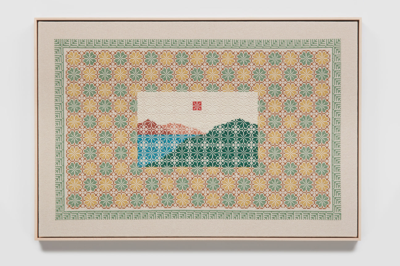 image of jordan nassar's I Planted the Sun in the Middle of the Sky like a Flag, 2019