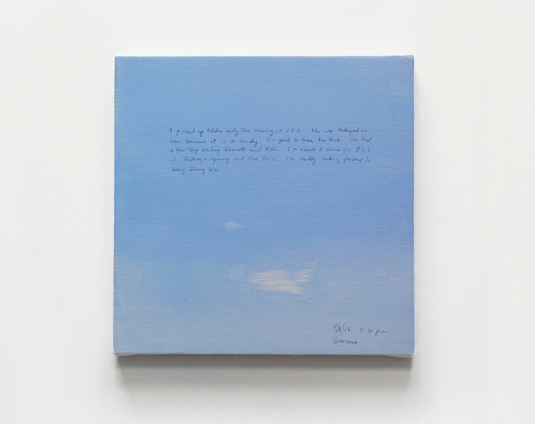 A clear blue sky with a handwritten paragraph