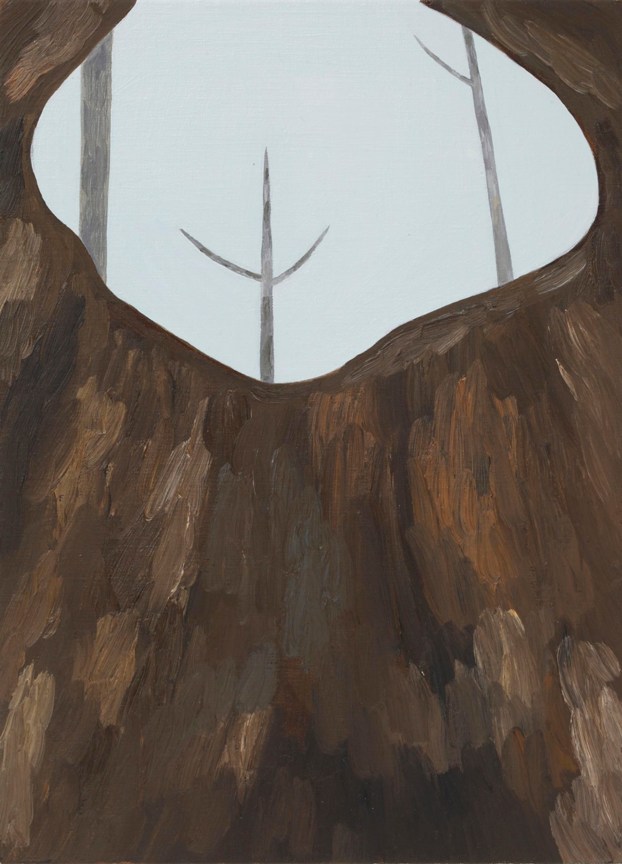 Image of Yuko Murata's Sweet Home, 2012