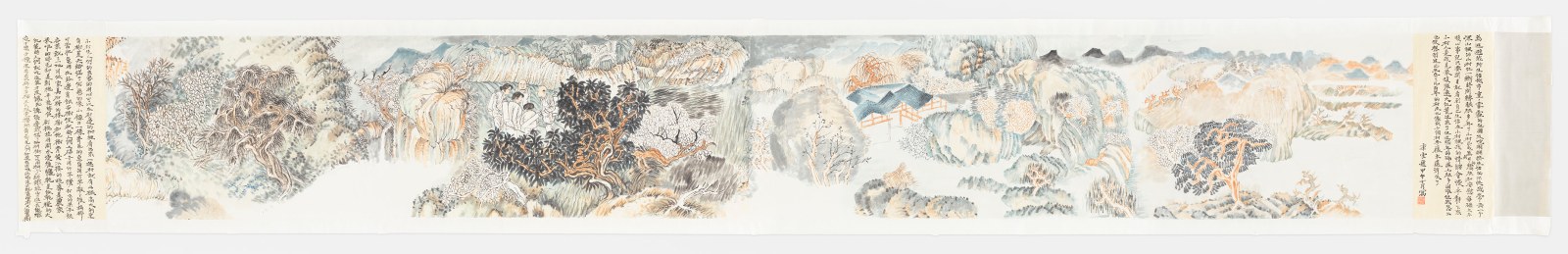 Image of YUN-FEI JI's The Village and its Ghosts, 2014