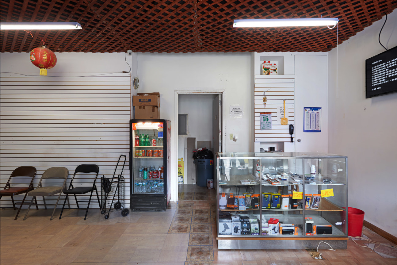 interior of a electronics store