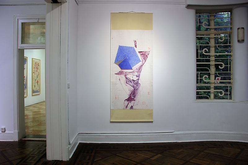 Installation view of one artwork