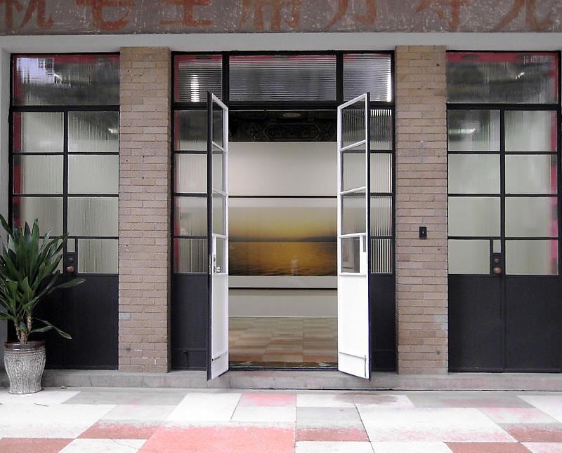 entrance to the gallery