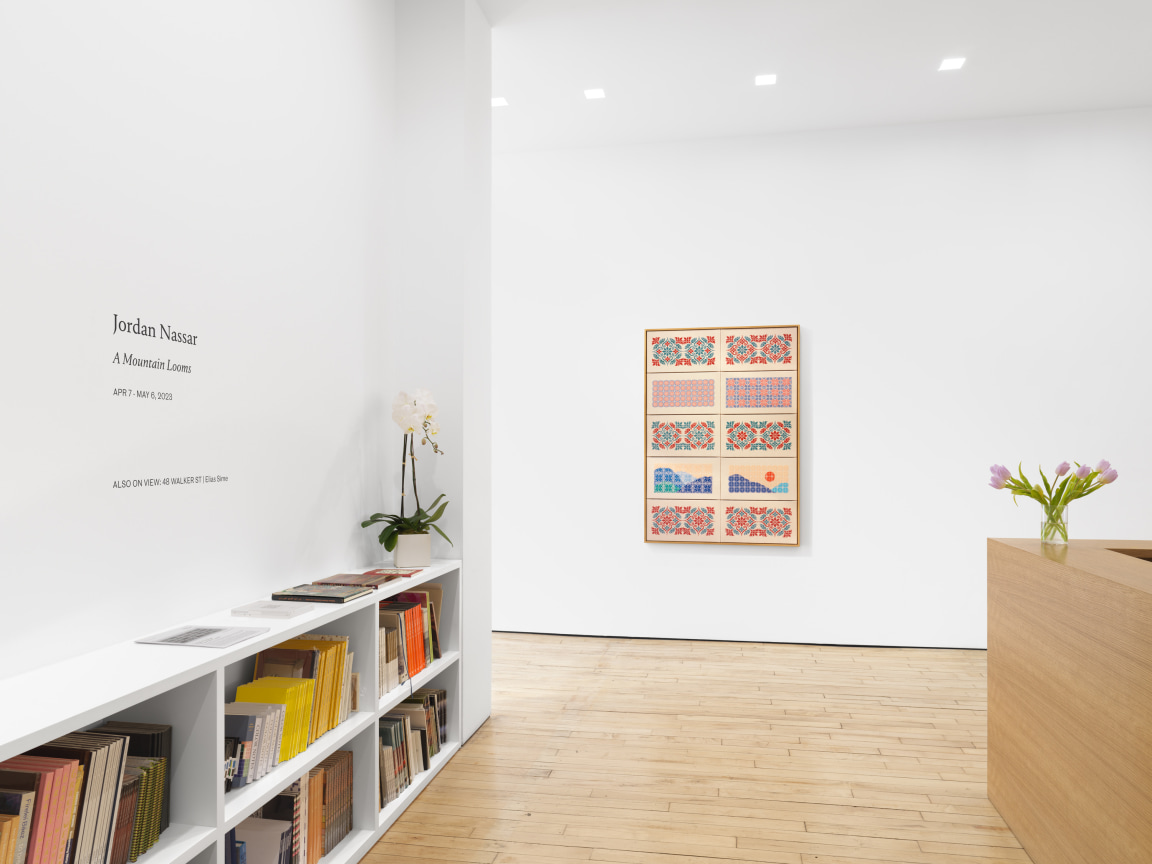 Installation View, Jordan Nassar, A Mountain Looms, James Cohan, 52 Walker Street, April 7 - May 10, 2023
