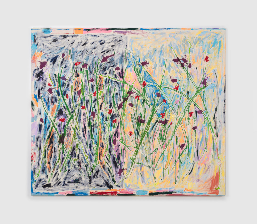 Image of BRIANNE GARCIA's elsewhere, 2023