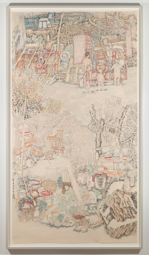 YUN-FEI JI Lot Number 295, 2018&nbsp;