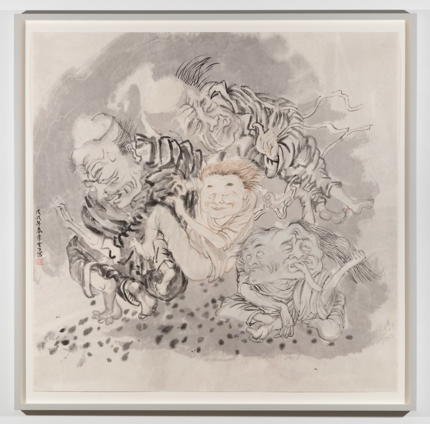 Image of YUN-FEI JI's At Midnight 2017-2018