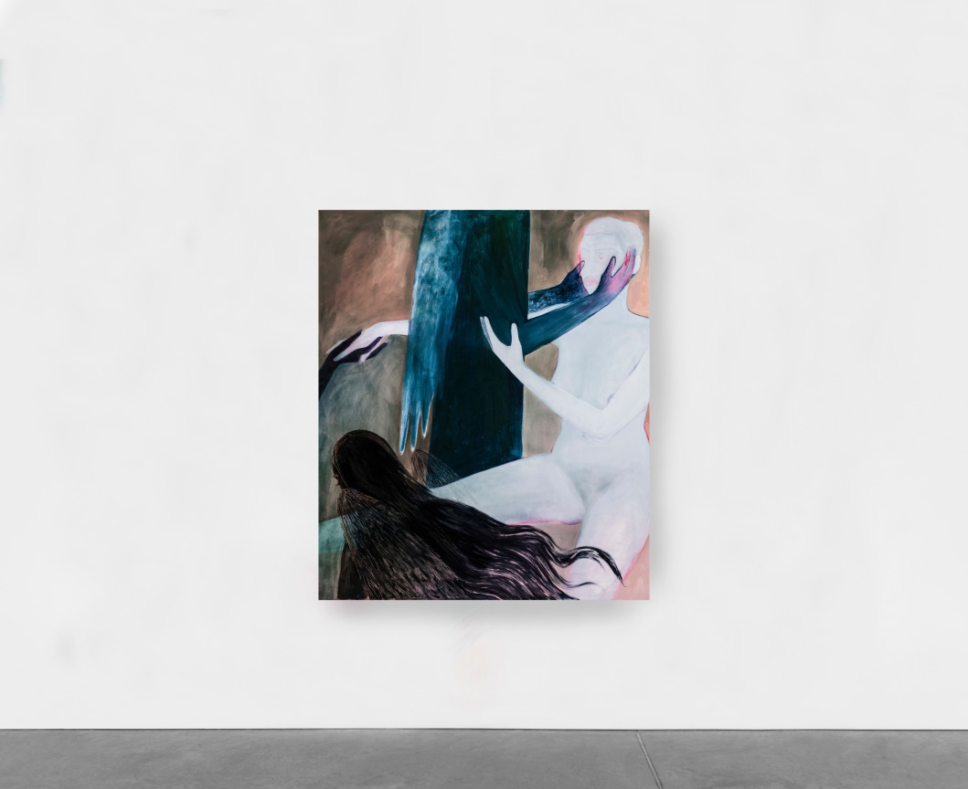 NAUDLINE PIERRE For a Little While Longer, 2017