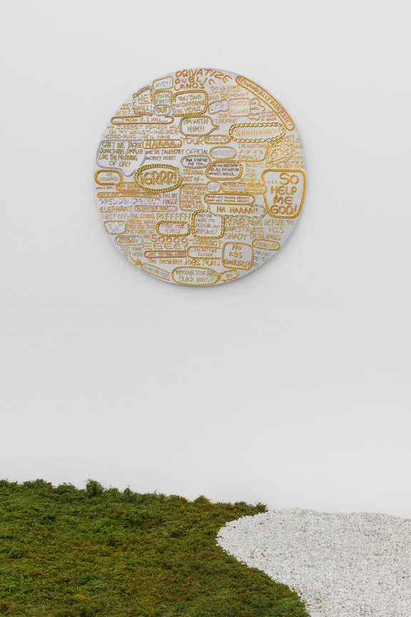 Image of XU ZHEN's &hellip;&hellip;I Mean It, I Will&hellip;..., 2017