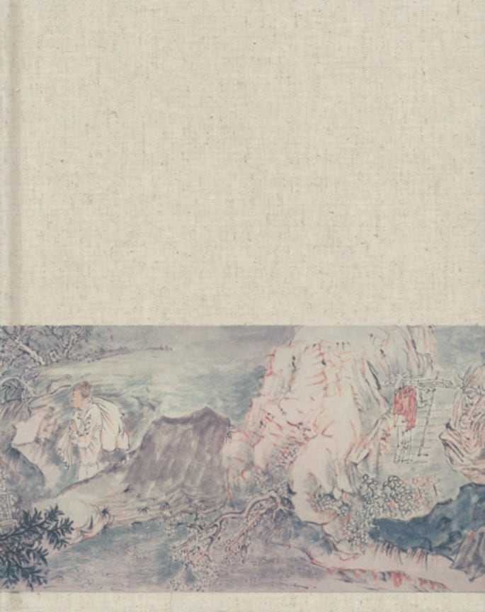 Yun-Fei Ji: Water Work