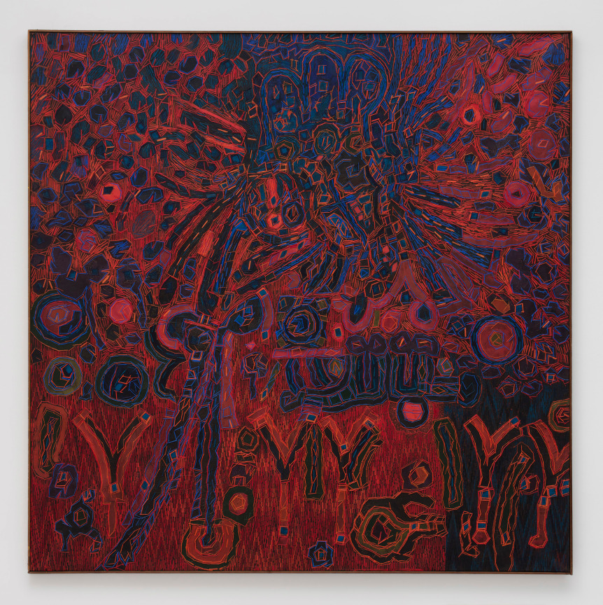 image of lee mullican's The Sleeping Gypsy,&nbsp;1964