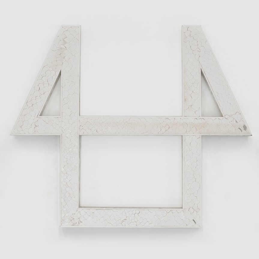 Image of MONIR SHAHROUDY FARMANFARMAIAN's Hexagon, 2010