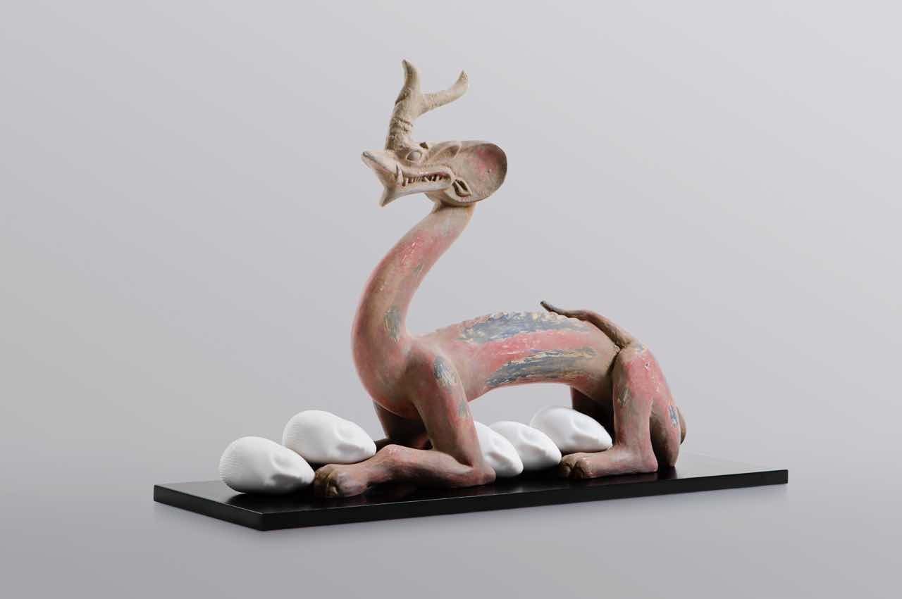 XU ZHEN &reg;
