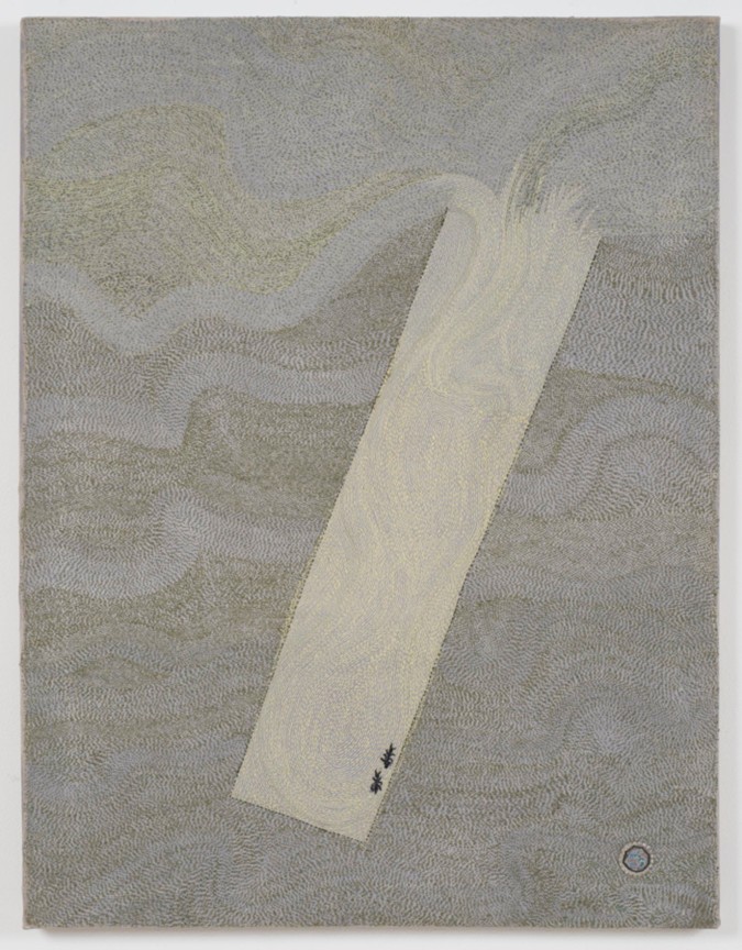 white dissolving rectangle in the middle of a gray background