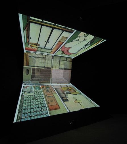 Image of Tabaimo's DanDAN, 2009