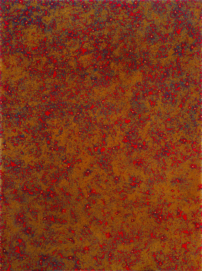 Image of FRED TOMASELLI's Hormone Shake (Large),&nbsp;1996