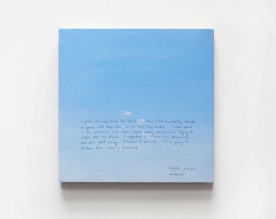 Image of BYRON KIM's Sunday Painting 10/4/15​,&nbsp;2015