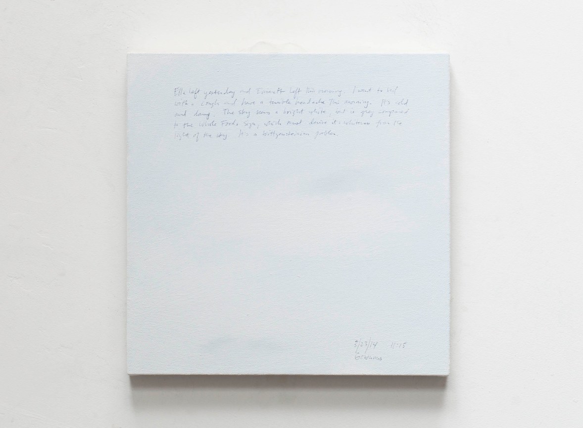 Image of BYRON KIM's Sunday Painting 3/23/14,&nbsp;2014