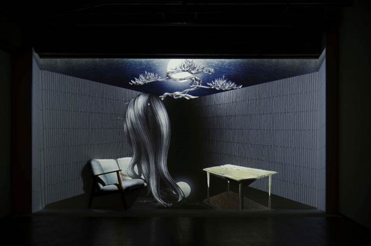 image of Tabaimo's Aitaisei-josei,&nbsp;2015