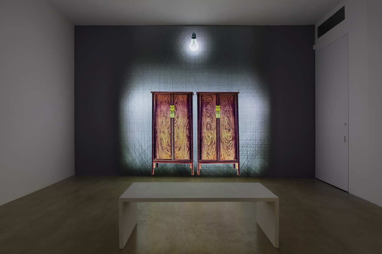 Installation view of Tabaimo's animated video