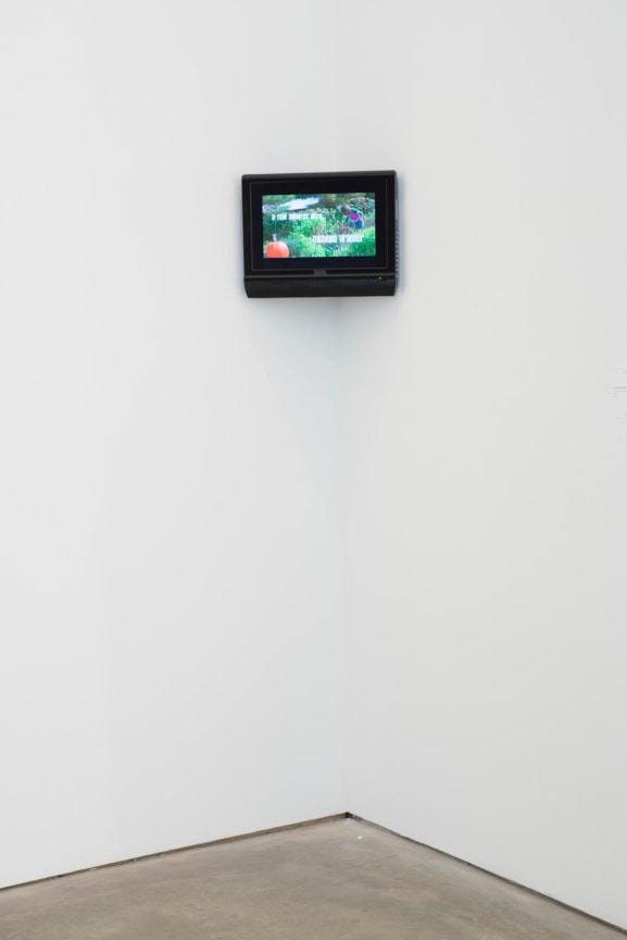 video screen tucked in a corner