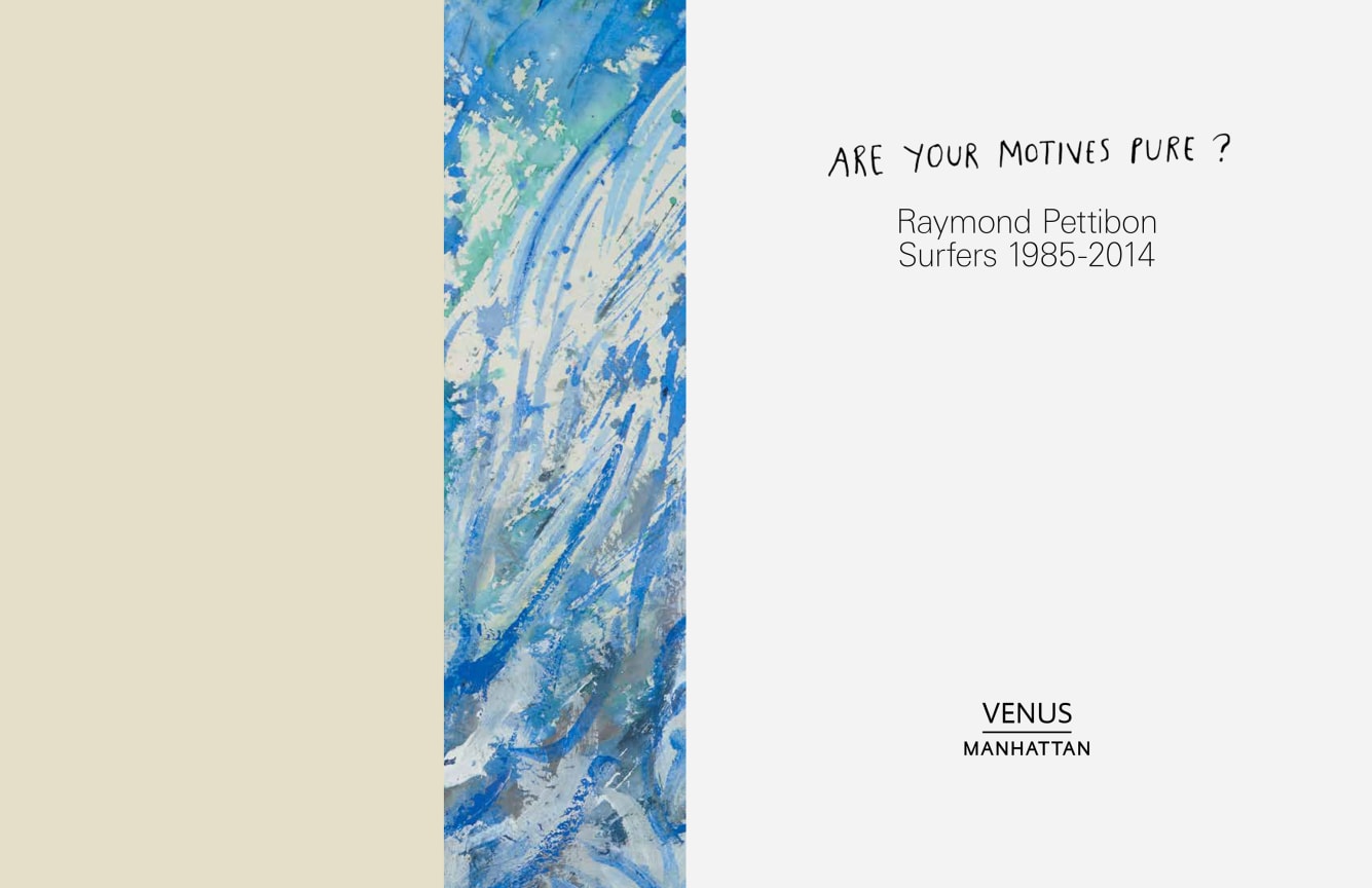 Interior view of Raymond Pettibon: Are Your Motives Pure?, published by Venus Over Manhattan, New York, 2014