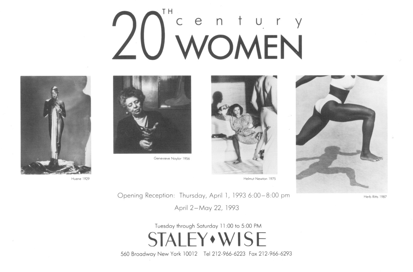 Invitation&nbsp;, &nbsp;