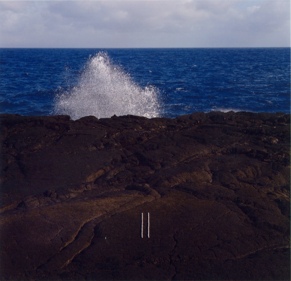 John Pfahl, Wave Theory II, Puna Coast, Hawaii