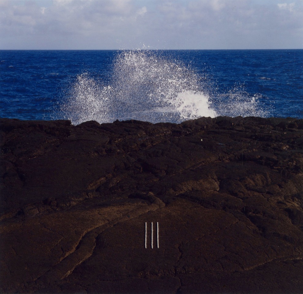 John Pfahl, Wave Theory III, Puna Coast, Hawaii