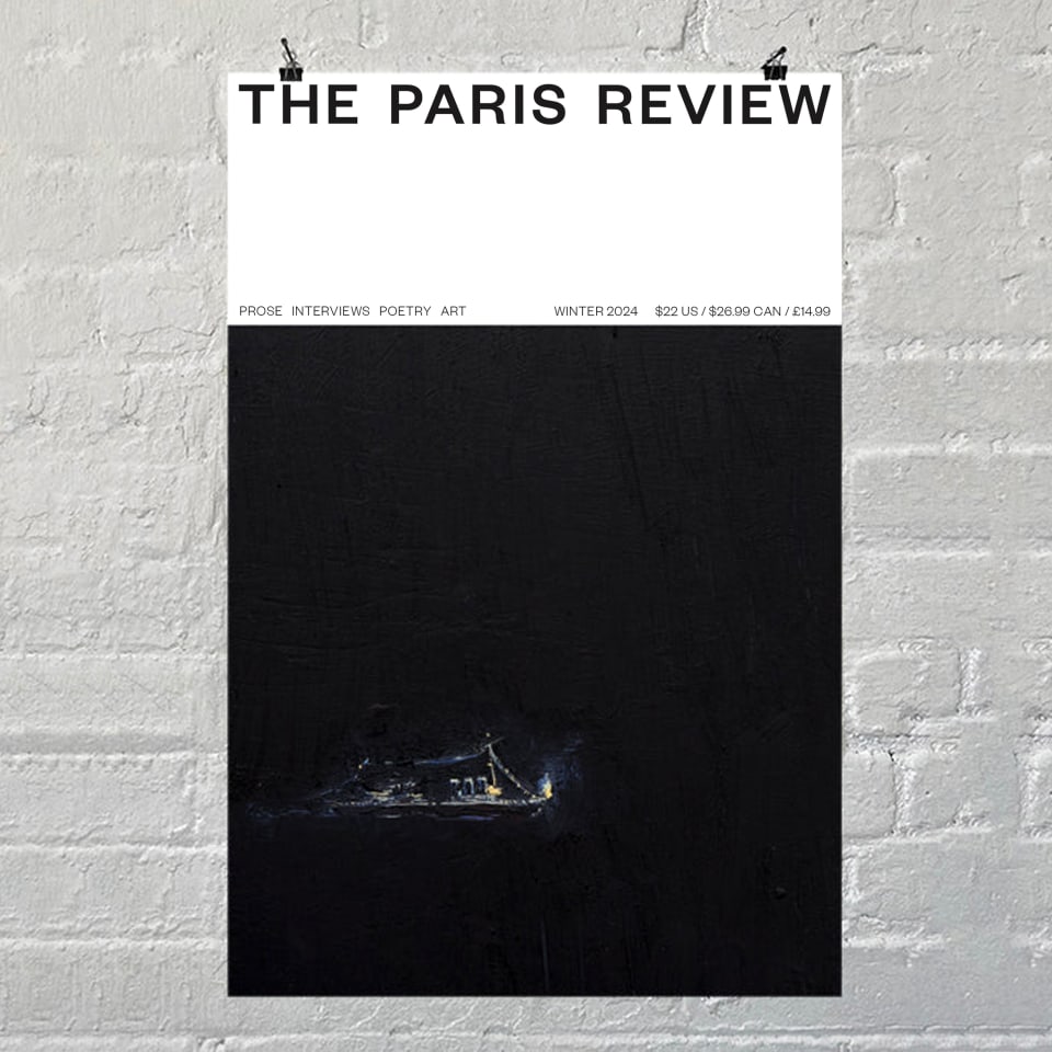 The Paris Review&rsquo;s poster featuring the cover of this issue.