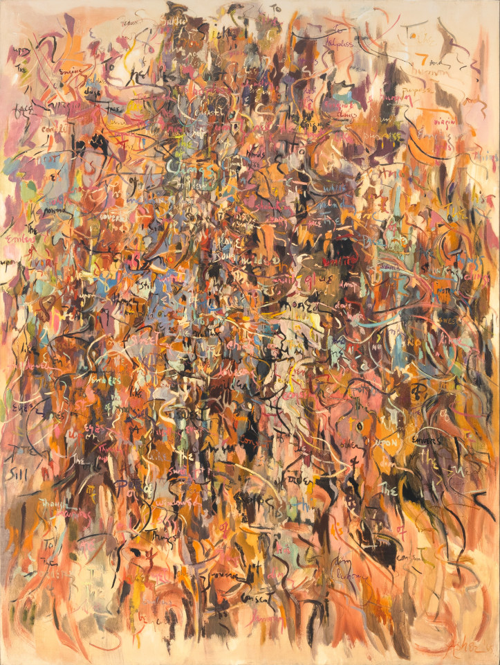 Elise Asher, Ember and Sick Bed, 1965