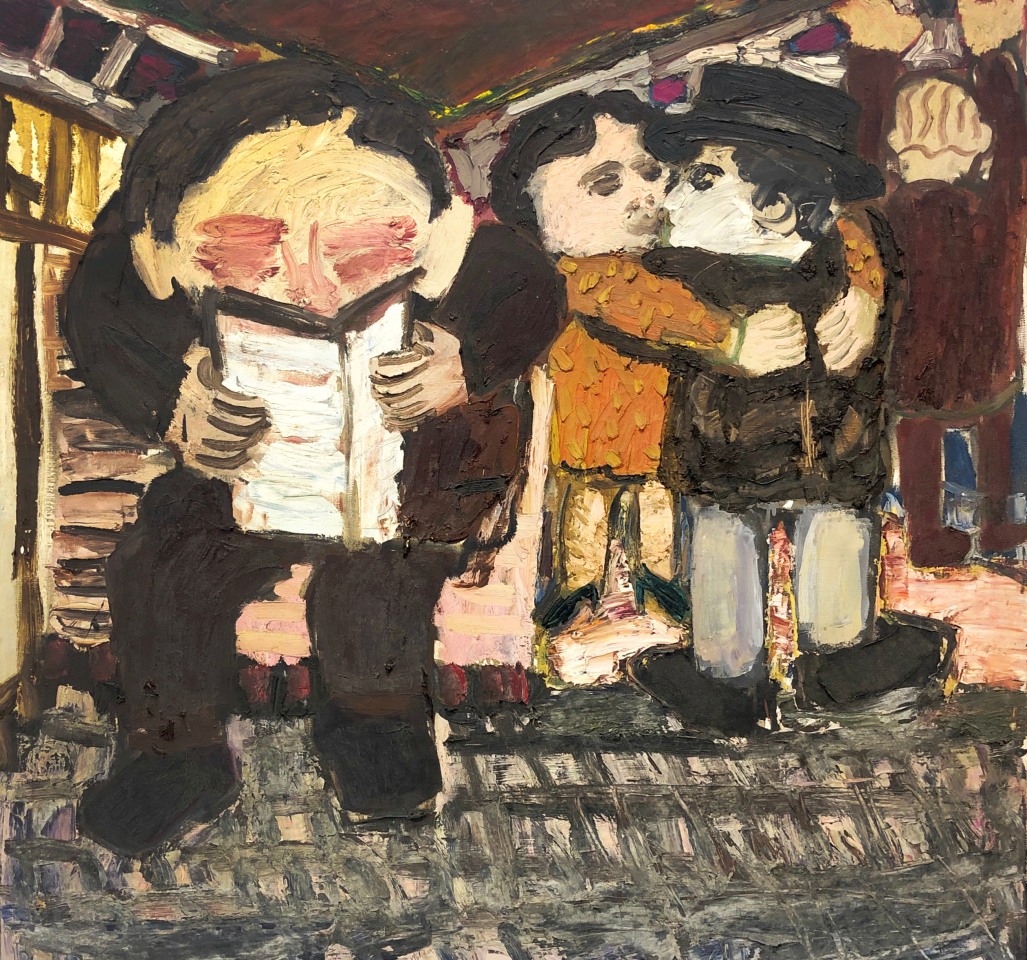 Jay Milder, Subway People #11, 1959