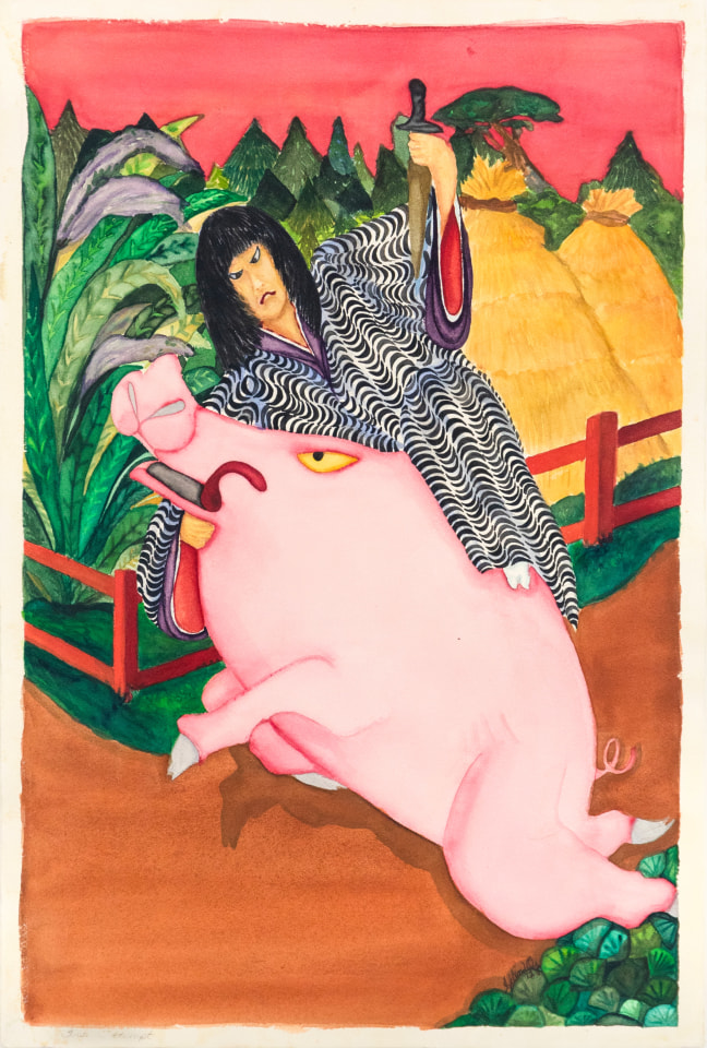 Helen Oji, First Attempt, 1972