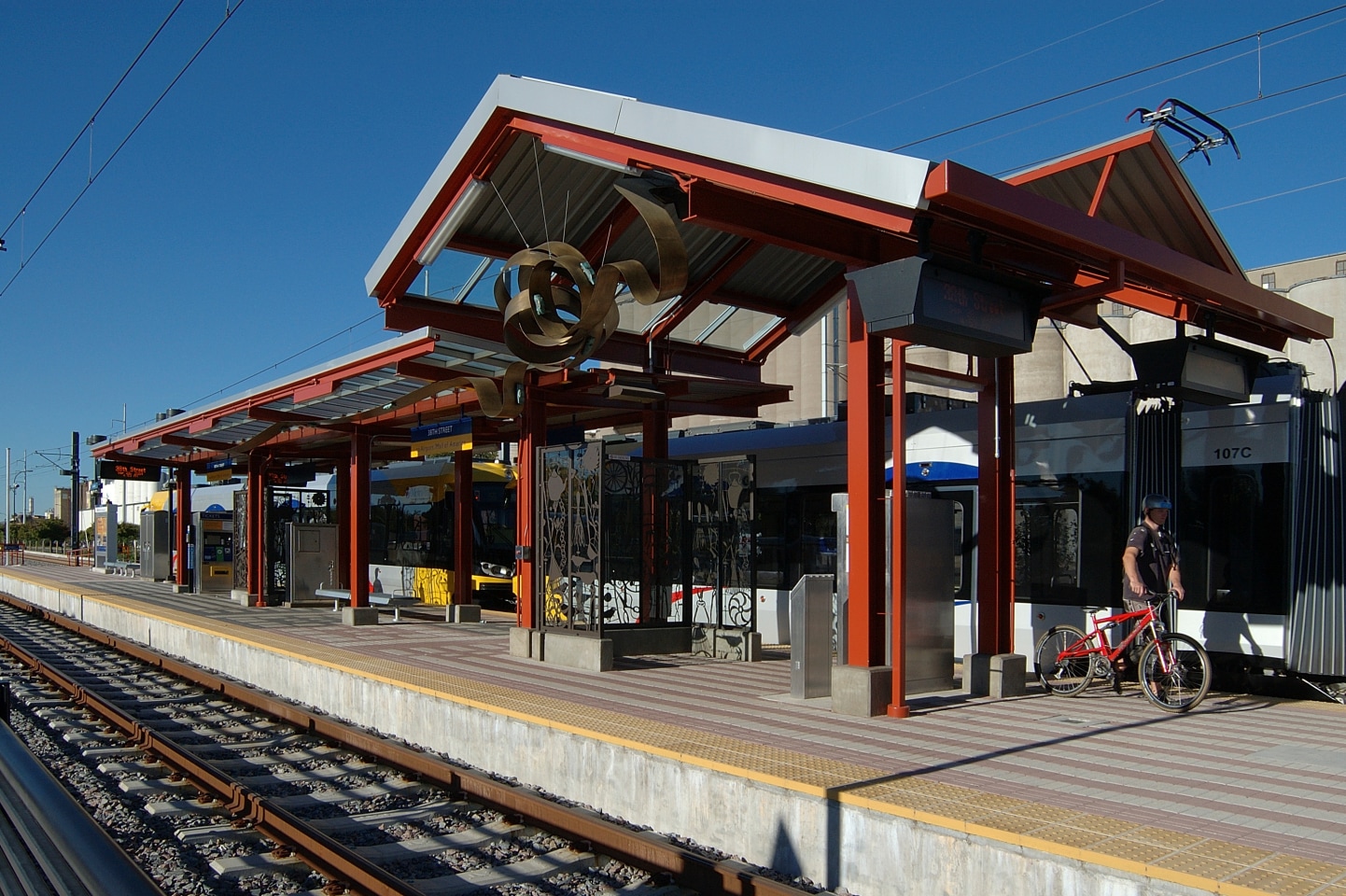 Urban Circle 38th St. Station