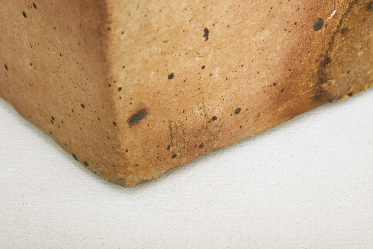 Yves Mohy's ceramic vase, detailed view of signature